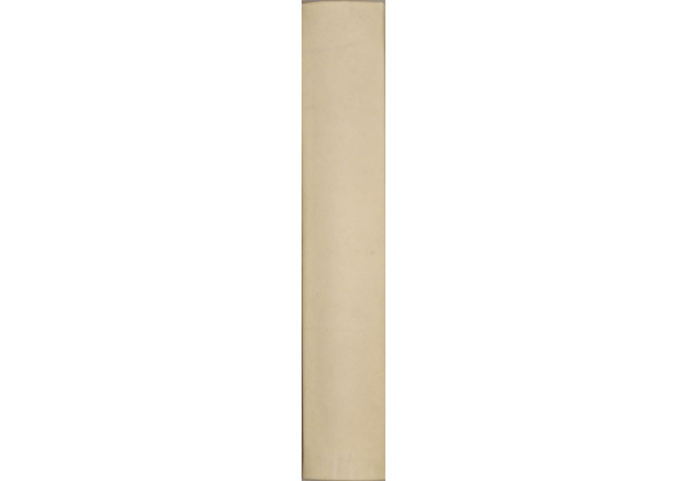 Llibre dels Feyts-rey Jaime I de Aragón-Celesti Destorrents-Manuscript-Illuminated codex-facsimile book-Vicent García Editores-8 Spine.